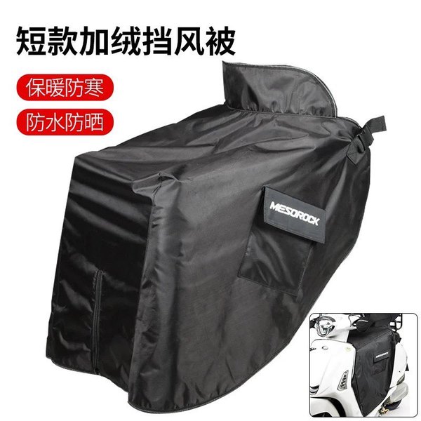 二手五羊本田NX125