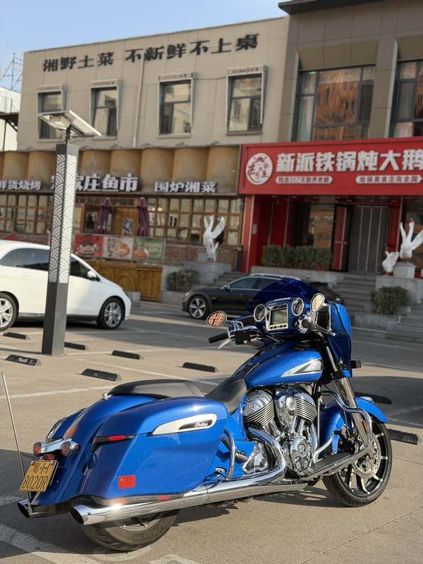 二手印第安首领 Chieftain