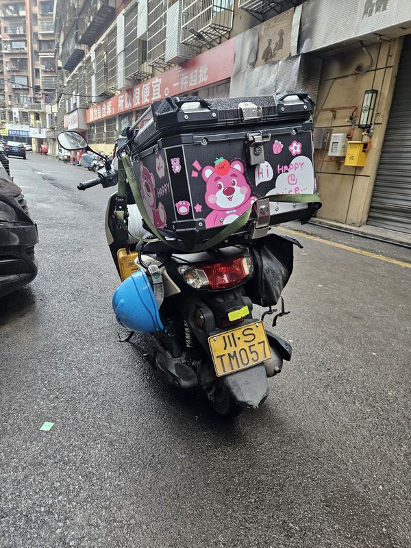 二手建设雅马哈巧格i