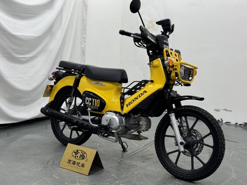 二手新大洲本田Cross Cub