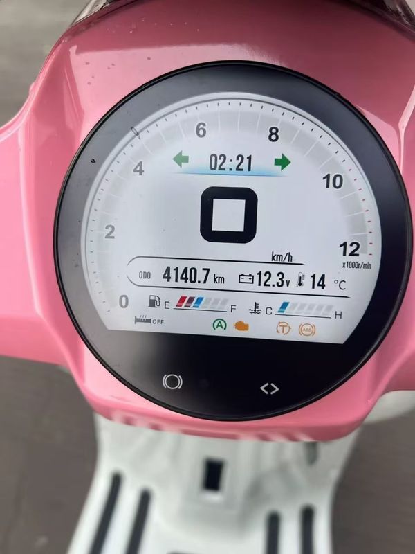 二手ROYAL ALLOYGT150