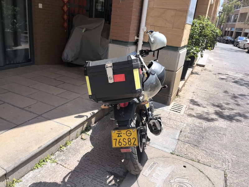 二手力帆KPM 200