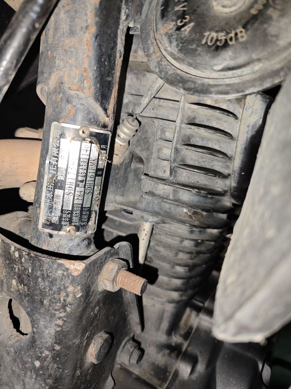 二手新大洲本田CBF190R