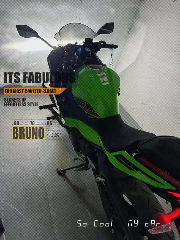 二手川崎Ninja 400