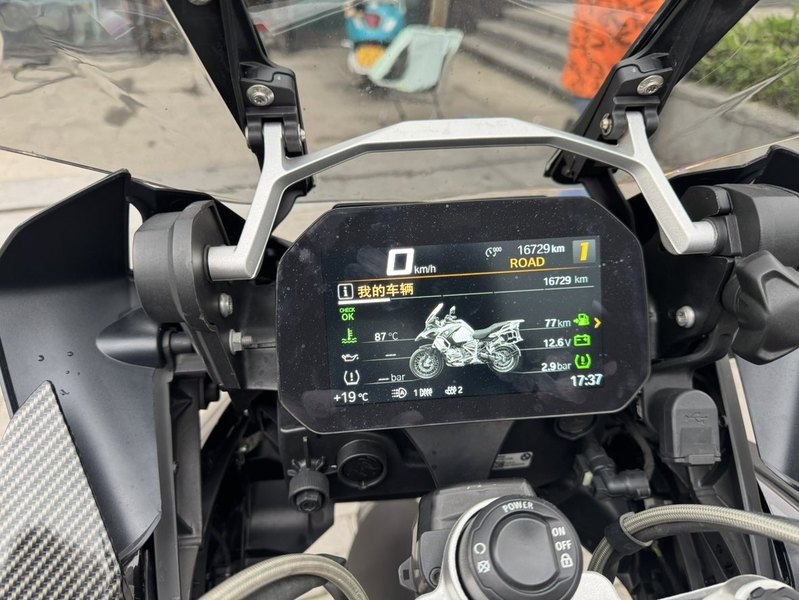 二手宝马R 1250 GS