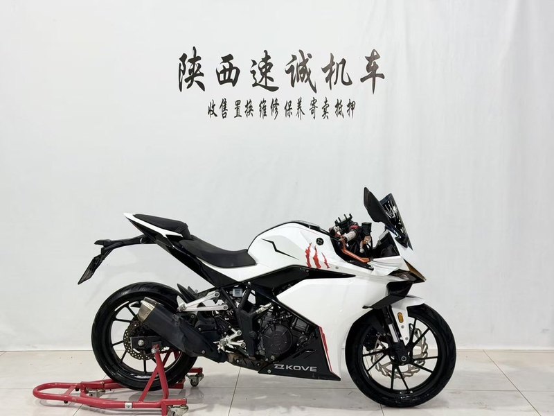 二手凯越250RR 刺鸟