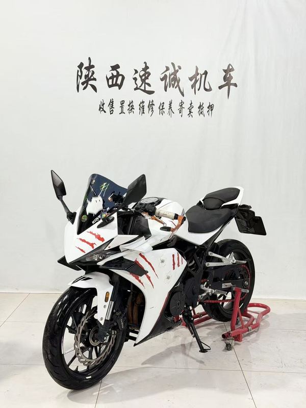 二手凯越250RR 刺鸟