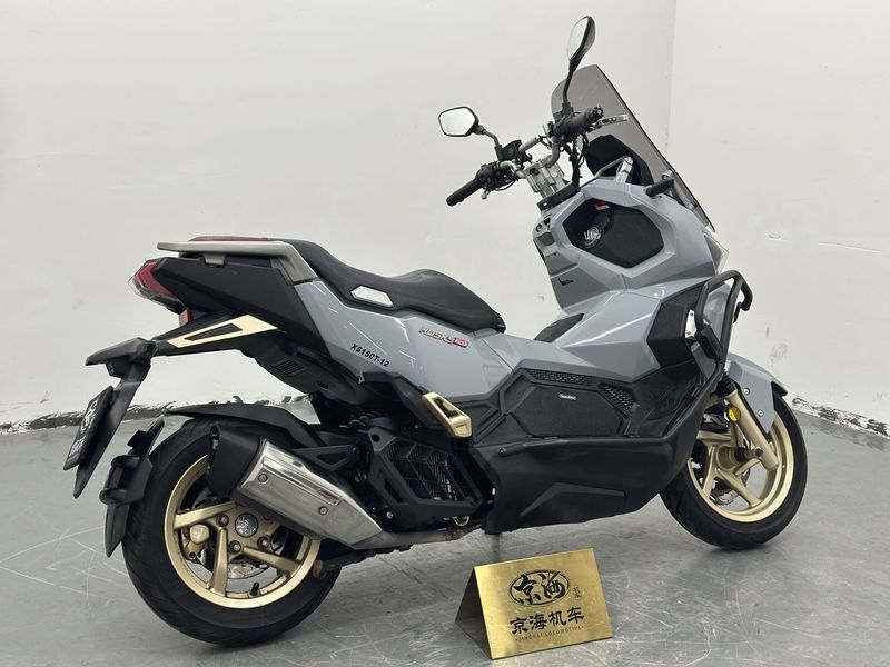 二手三阳哈士奇 Husky ADV150