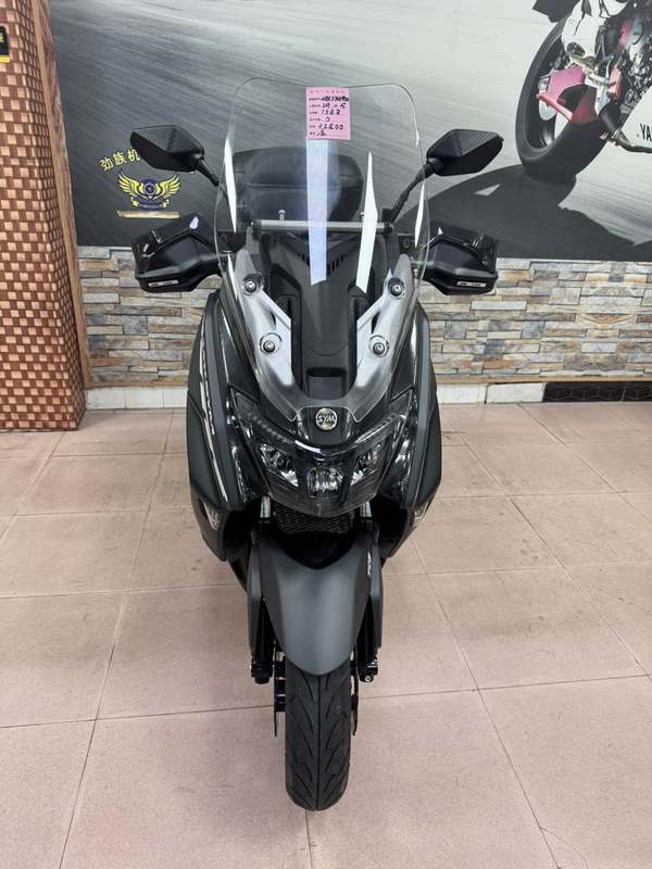 二手三阳MaxSym 400