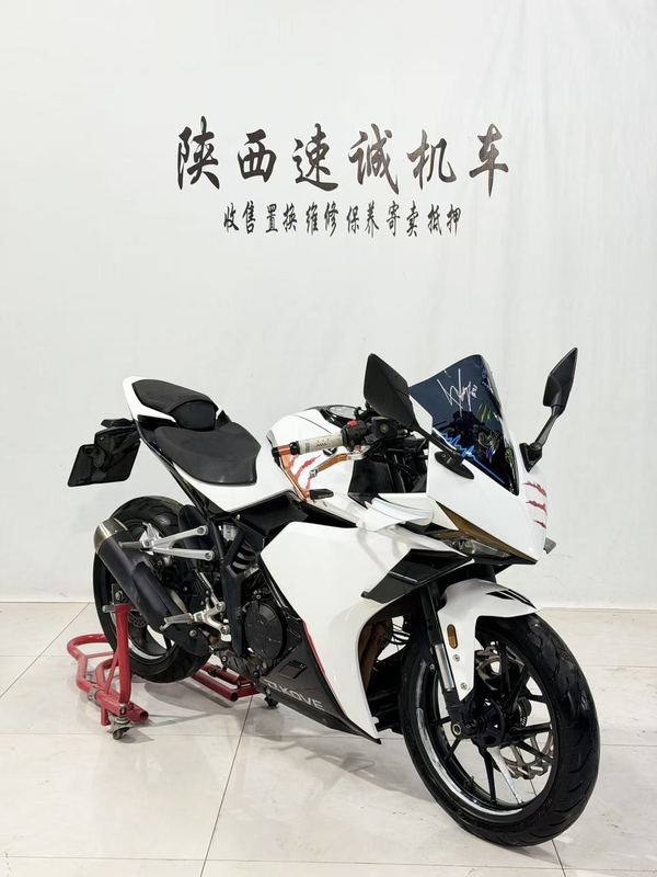 二手凯越250RR 刺鸟