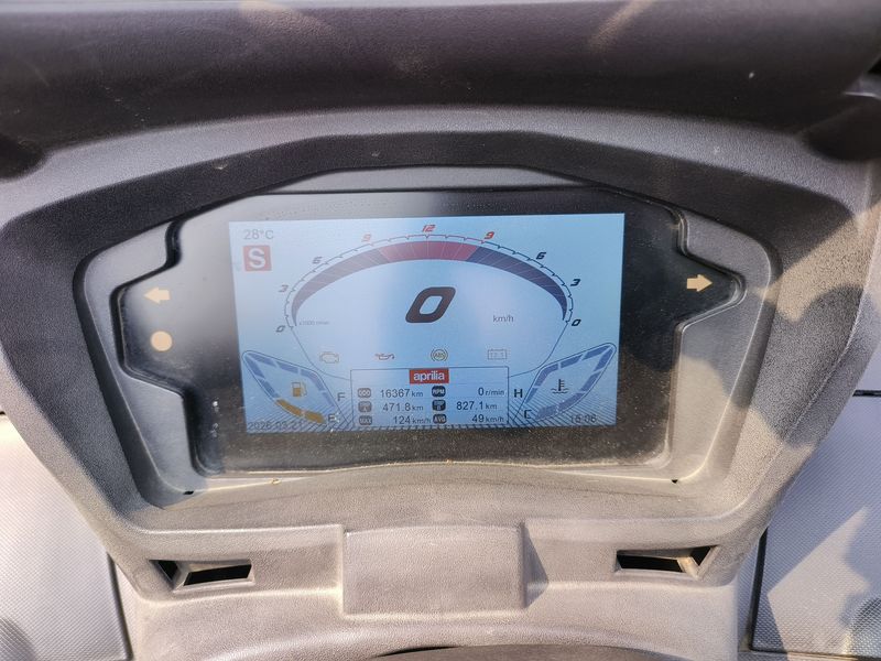 二手宗申阿普利亚SR Max 250