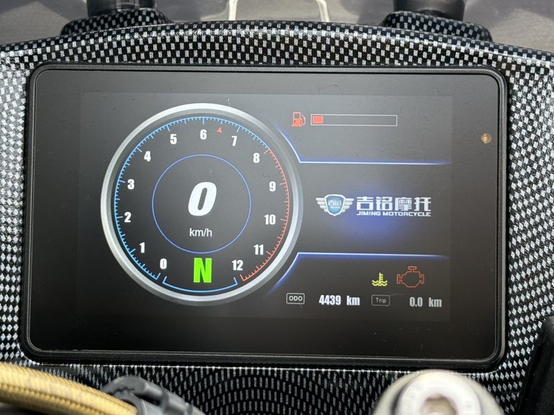 二手吉铭坦途300