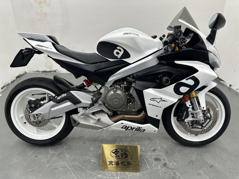 二手阿普利亚RS 660 