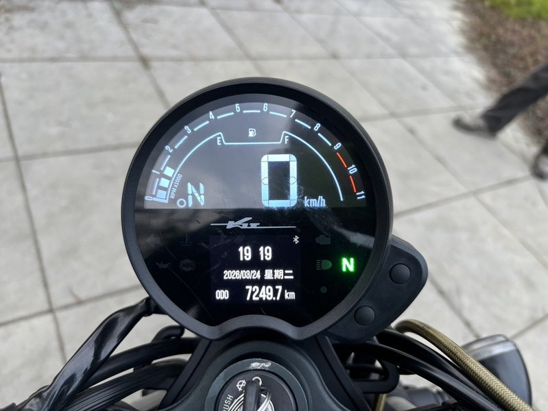 二手长江Bobbie ll 700i