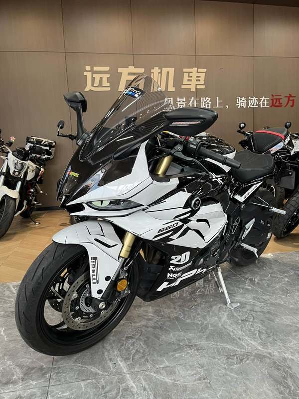 二手无极RR660S