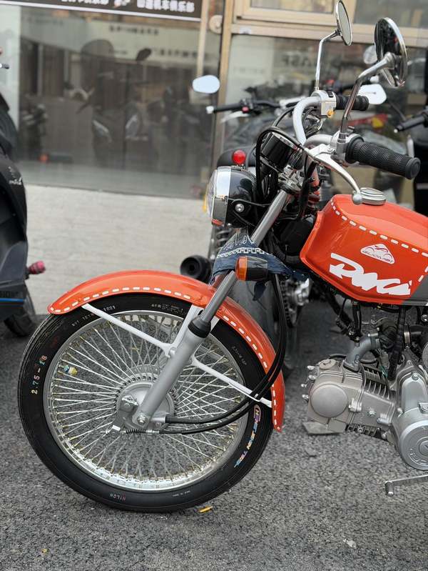 二手国美皮皮侠