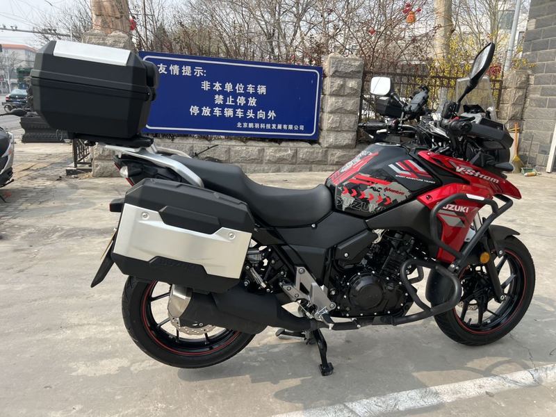 二手豪爵铃木DL250