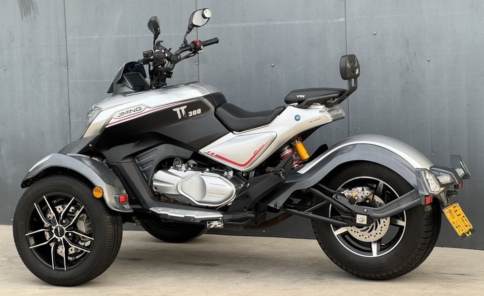 二手吉铭坦途300