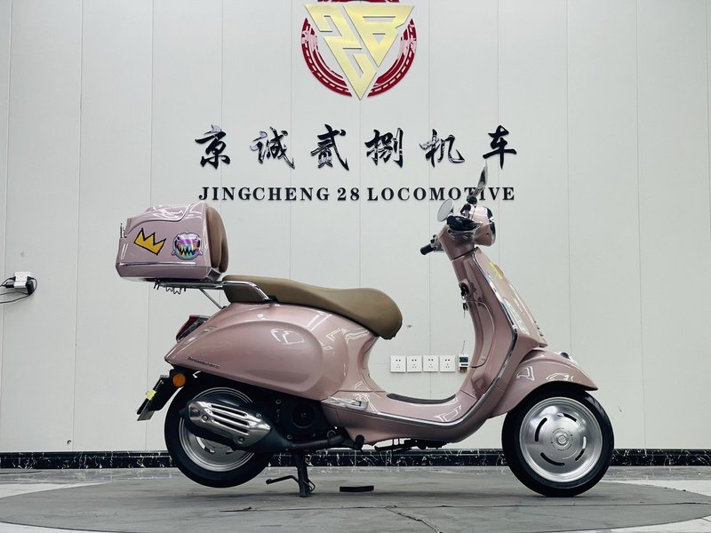 二手VESPAPrimavera 150