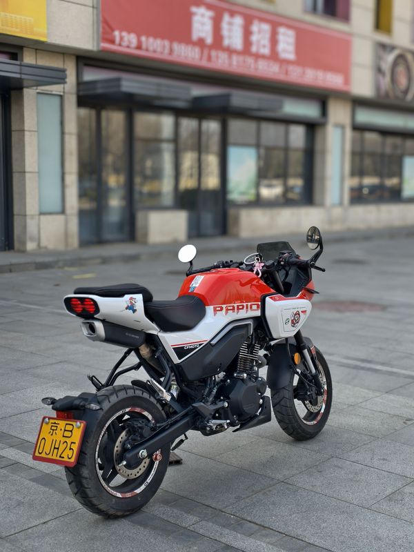 二手春风XO狒狒