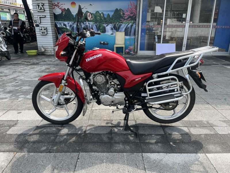 二手豪爵DM150ES HJ150-23C