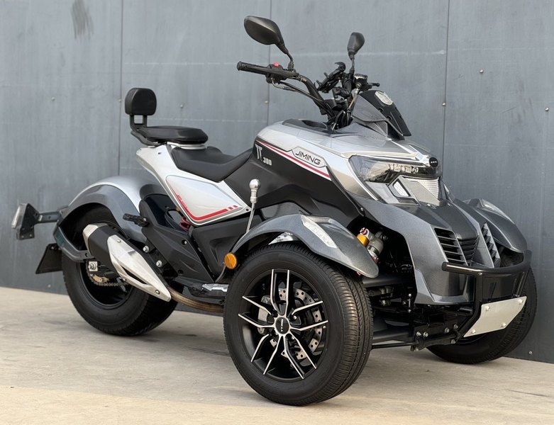 二手吉铭坦途300