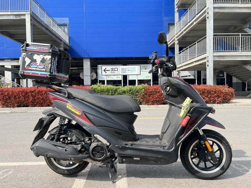 二手光阳动丽G150