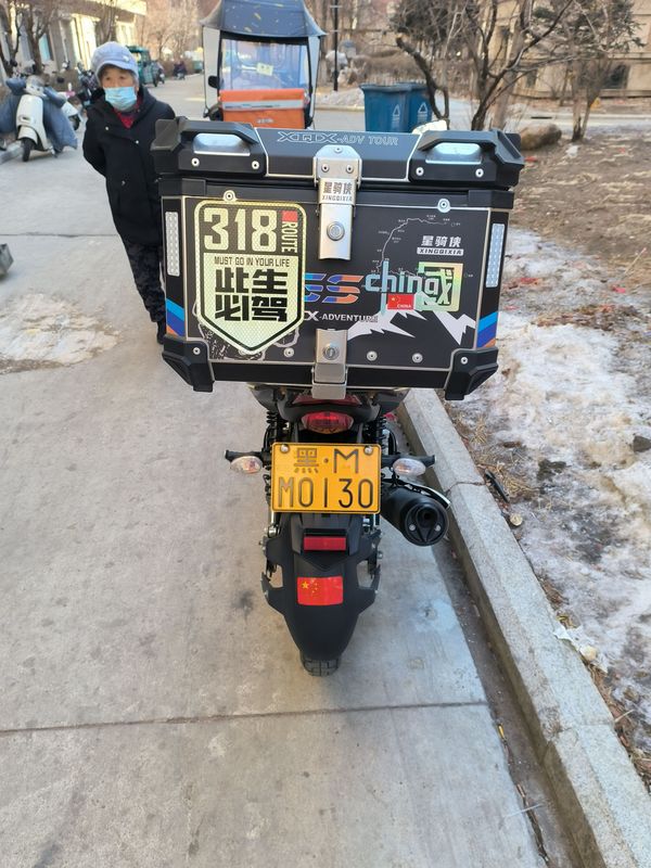 二手建设雅马哈飞致YS150