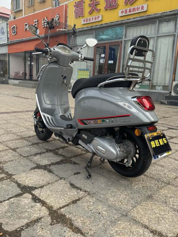 二手VESPASprint 150