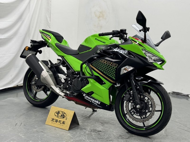 二手川崎Ninja 400