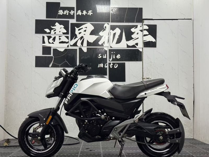 二手春风ST狒狒