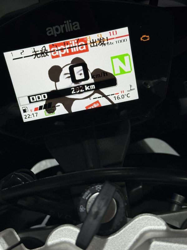 二手宗申阿普利亚GPR250R