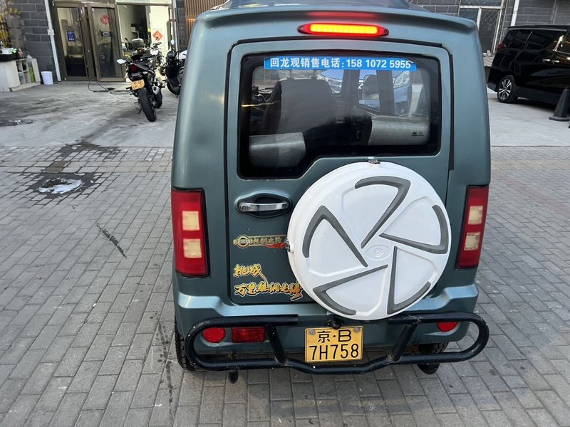 二手耀隆200   耀隆牌200