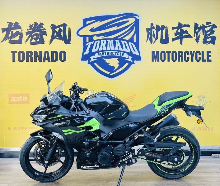 二手川崎Ninja 400