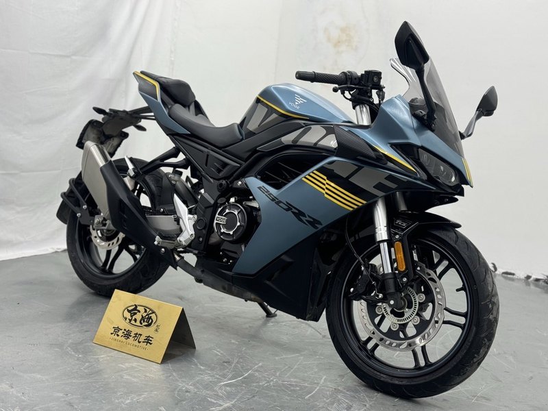 二手无极250RR
