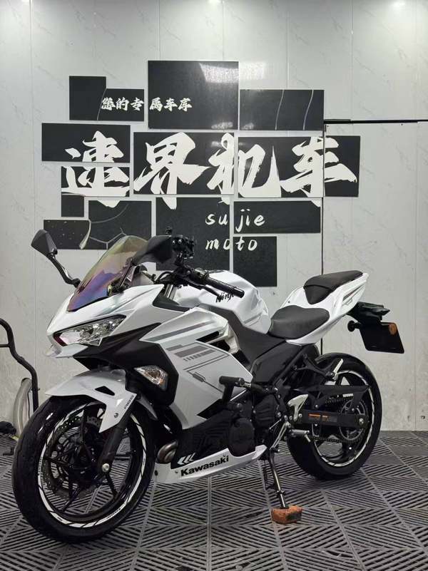 二手川崎Ninja 400