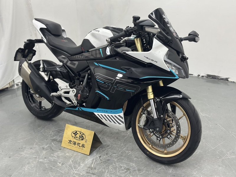 二手春风450SR