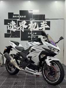 二手川崎Ninja 400