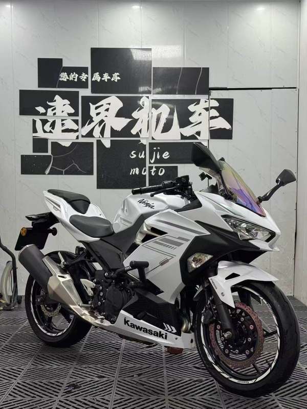 二手川崎Ninja 400