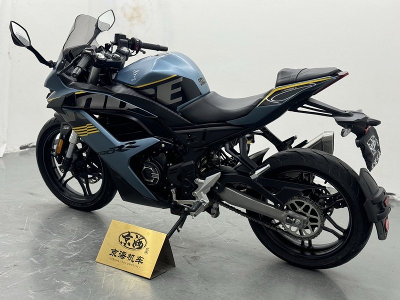 二手无极250RR