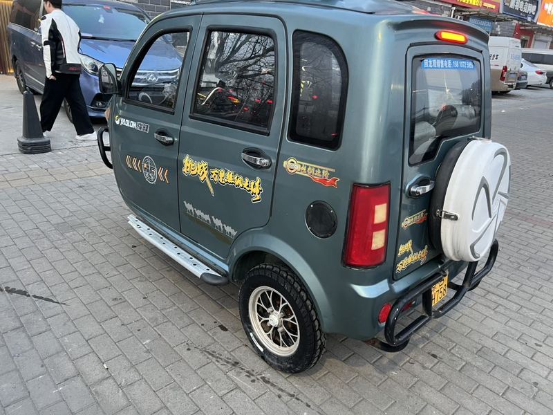 二手耀隆200   耀隆牌200