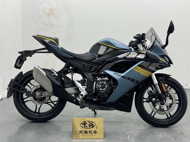 二手无极250RR
