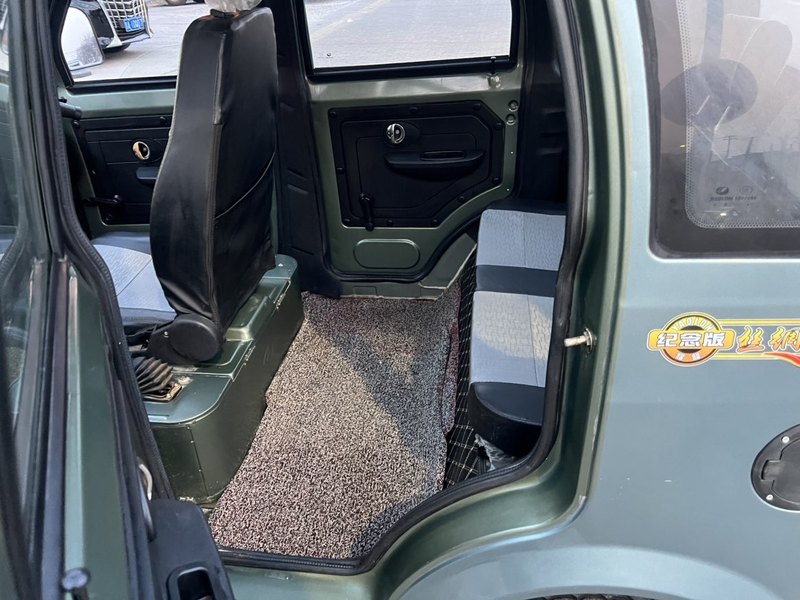 二手耀隆200   耀隆牌200