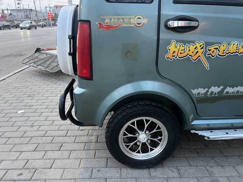 二手耀隆200   耀隆牌200