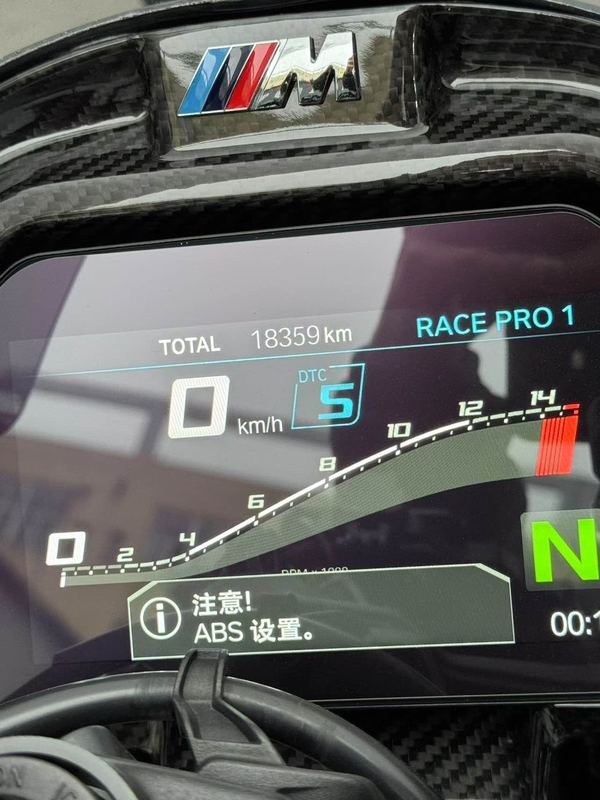 二手宝马S 1000 RR