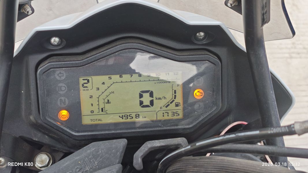 二手贝纳利金鹏 TRK251