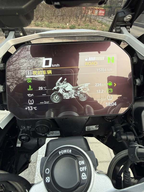 二手宝马R 1250 GS