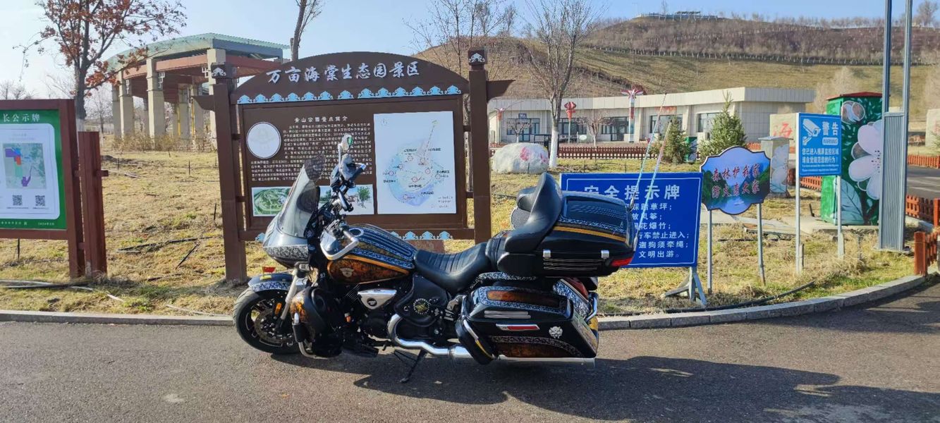 二手香帅旅行者800S