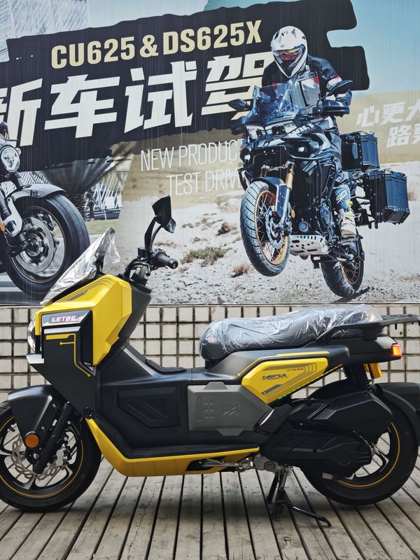 二手猎变机甲蜂