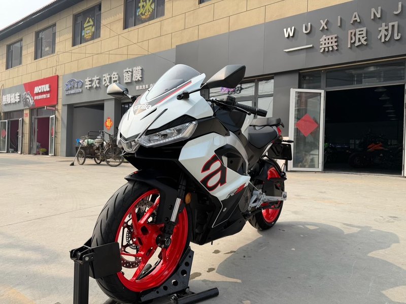 二手阿普利亚RS 457